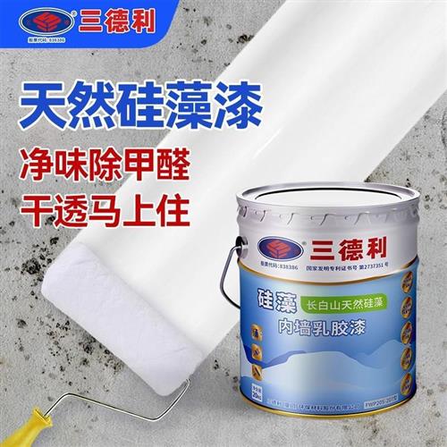 硅藻乳胶漆无甲醛白色内墙漆室内家用翻新修覆自刷漆无味室内修补