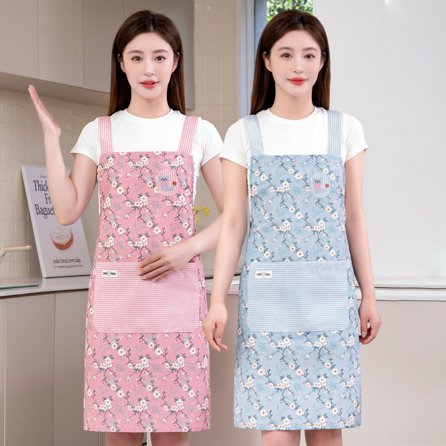 2026新款韩版女时尚竹节棉碎花围裙厨房家用透气背带式做饭工作服