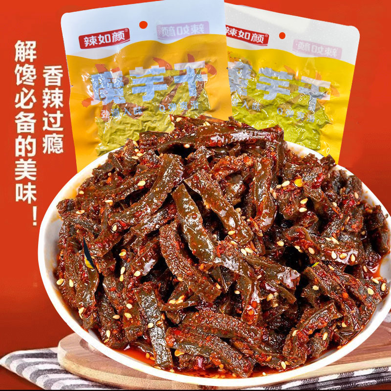 湖南魔芋干香辣山胡椒网红零食麻辣小吃追剧休闲下酒开胃开袋即食