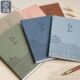 a5新款 加厚皮面本子商务办公笔记本国潮简约记事本日记本A5记录本