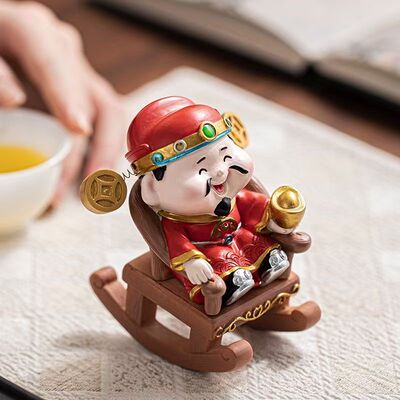 财神摆件摇椅财神招财办公桌工位桌搭送礼公司年会送客户摆件