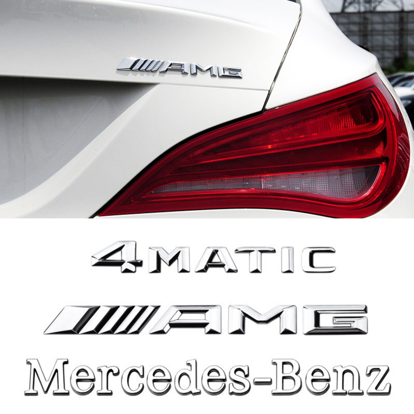 适用奔驰E300L梅赛德斯尾标贴Mercedes-Benz英文字母车标AMG车贴