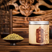 神农曲炙槐米茶 清槐花热祛偏性 太行山上国槐火牙龈肿干槐花米茶