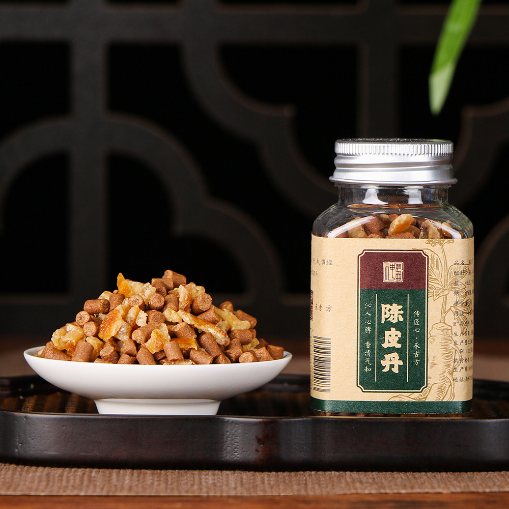 神农曲 九制陈皮果丹 健开食丹 消脾胃 猴王丹老鼠屎怀旧小零食