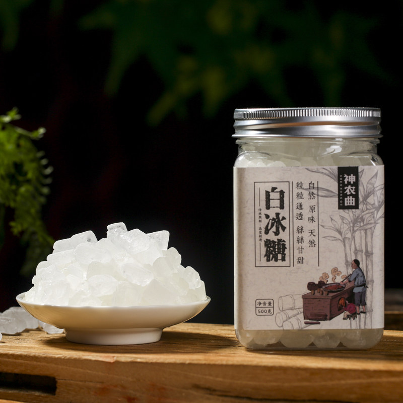 神农曲单晶白冰糖 小块颗粒灌装泡花茶 食用白糖白砂糖甜品调味品,粮油调味/速食/干货/烘焙,黄糖/冰糖,淘宝优惠券,粉丝福利购,淘宝优惠卷