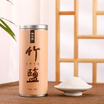 神农曲三烤竹盐 复合调味料 家用炒菜无碘弱碱性烤盐无抗结剂500g