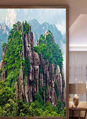 黄山大山高山玄关装饰画有山无水靠山图办公室客厅墙贴壁挂画自粘