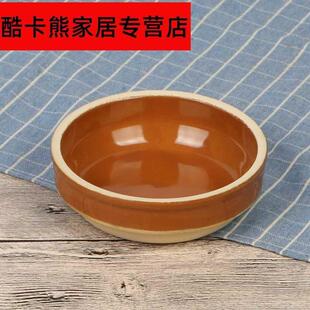 蒸陶瓷土碗土陶蒸笼陶瓷蒸菜饭店钵仔碗 饭碗饭钵 专用碗蒸饭土碗