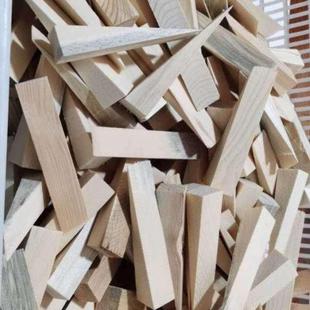 大袋门窗墙板安装木楔子三角木块斜木片木尖木塞门挡轨道垫木填充