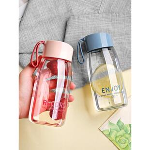 水杯小巧外带杯 随手家用早餐豆浆便携简约防摔耐高温塑料小杯子
