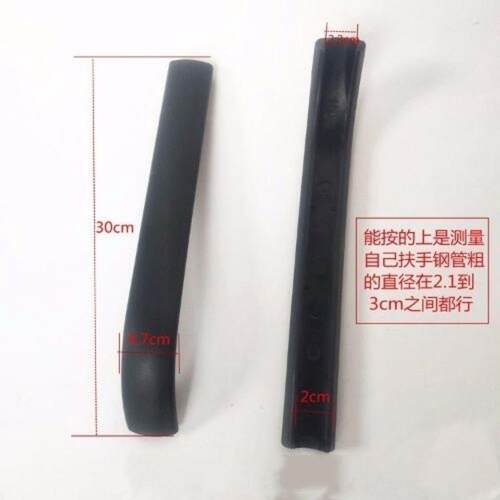 办公椅子扶手塑料扶手盖片椅子配件扶手套办公椅电脑椅弓形椅