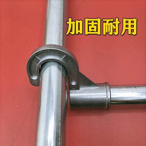 简易衣柜挂钩配件零件铝合金加厚衣柜钩卡钩挂杆钩