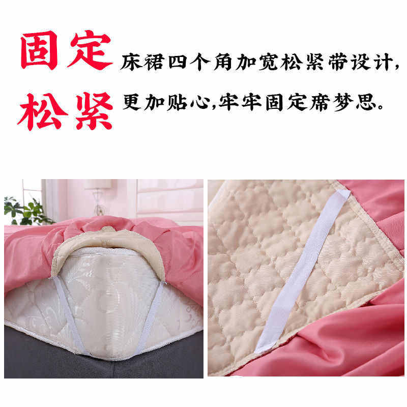 单件床裙床罩罩床裙式床笠床盖床头套套装床上公主风格加棉床头罩