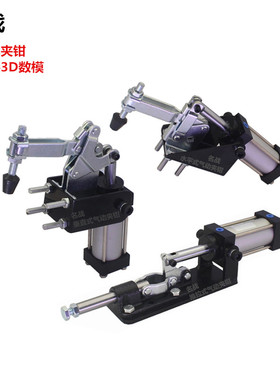 气动快速夹钳 自动化气缸夹具HS GH 10101A 12050A 12130A 12132A