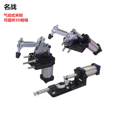 气动快速夹具气缸夹钳GH12130A
