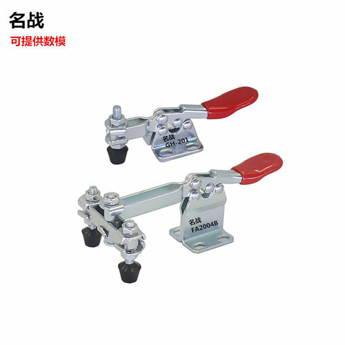 名战快速夹具压紧器厂家优惠