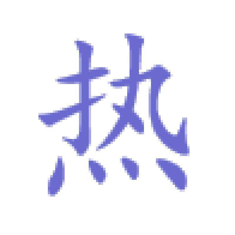 美白祛斑洗面奶烟酰胺改善暗沉深层清洁毛孔控油男女士洁面乳