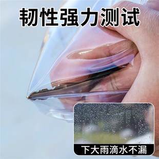 户外帐篷全透明阳光房雨棚布防雨塑料棚冬天晒太阳摆摊折叠可移动