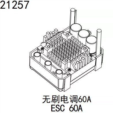 易控 YK4107PRO无刷  1/10仿真途乐攀爬车 60A无刷电调 21257