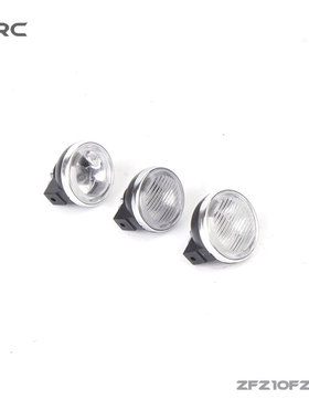 D1RC D90 D110 1/10仿真骆驼杯攀爬车 立体款仿真圆形灯罩车顶灯