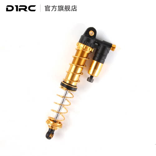 D1RC 120mm真负压避震器 幽灵管架攀爬车避震器 避震器单根