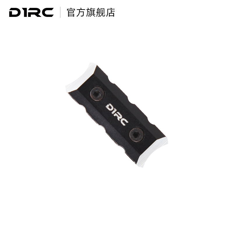 D1RC模型小工具攀爬车专用电调电机线 1理线夹理线器固线夹走线