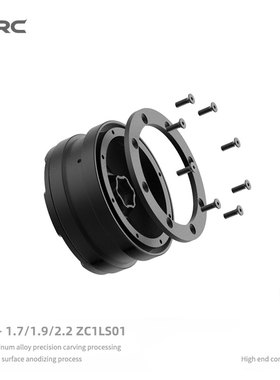 D1RC 1.7/1.9/2.2寸仿真金属轮毂结合器安装锁环专用螺丝 M2x7 x8