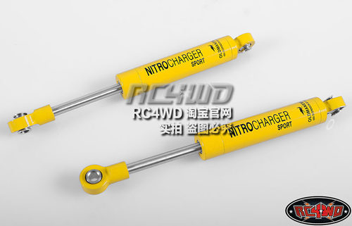 RC4WD 仿真模型攀爬车 90mm ARB 避震器 (Z-D0038)