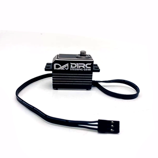 D1RC短身舵机遥控车升级件RC配件改装遥控攀爬车合金配件