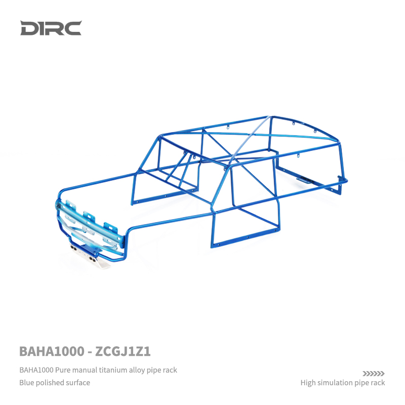 D1RCbaha1000钛合金管架