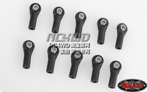 RC4WD 模型车配件 总长24mm M3塑料球头 - 20只(Z-S0399)