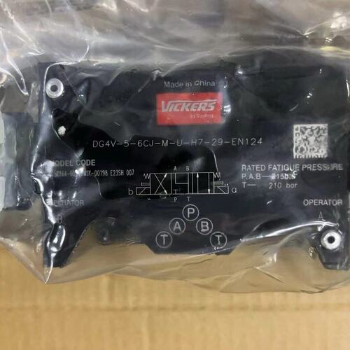 向阀DG4V56CJMUH729EN124DG4V-56-CJ-M-U-H7-29-EN1246050164-00