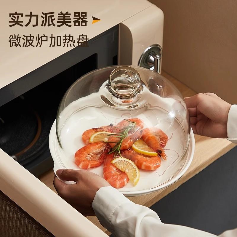 陶瓷托盘透明玻璃微波炉防溅加热专用盖子耐高温保温菜罩子防尘盖图片