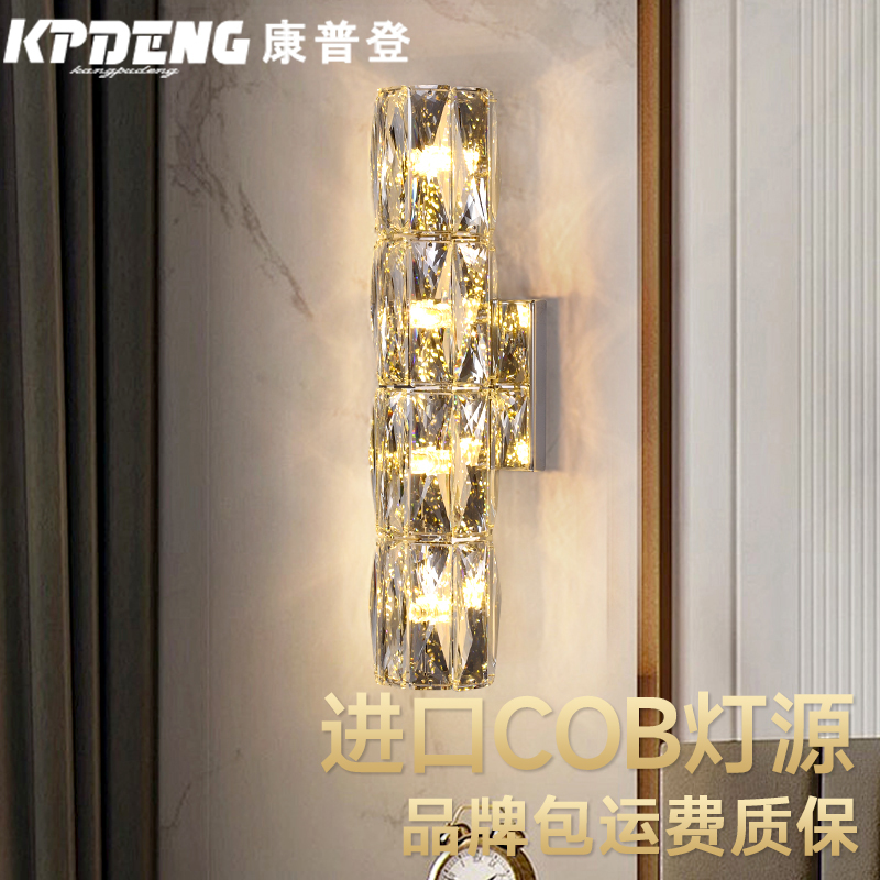 酒店大堂现代简约长款壁灯设计师售楼部别墅酒店走廊过道长杆壁灯