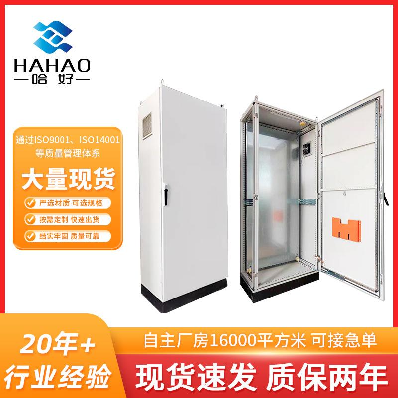 苏州厂家供应仿威图控制柜九折型材ps机柜户外plc柜仿威图配电柜