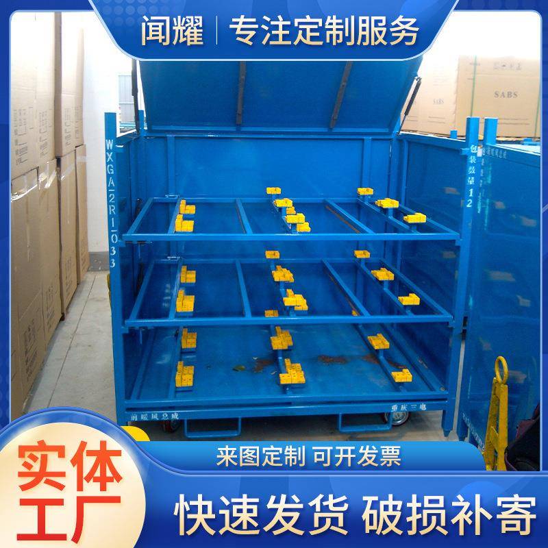 工位器具小推车多功能修车维修架子柜工作台