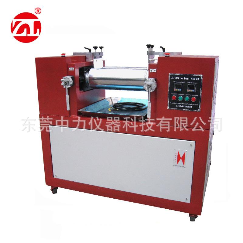 东莞现货橡胶双辊压延机橡胶6寸开炼机实验室小型橡塑开炼机