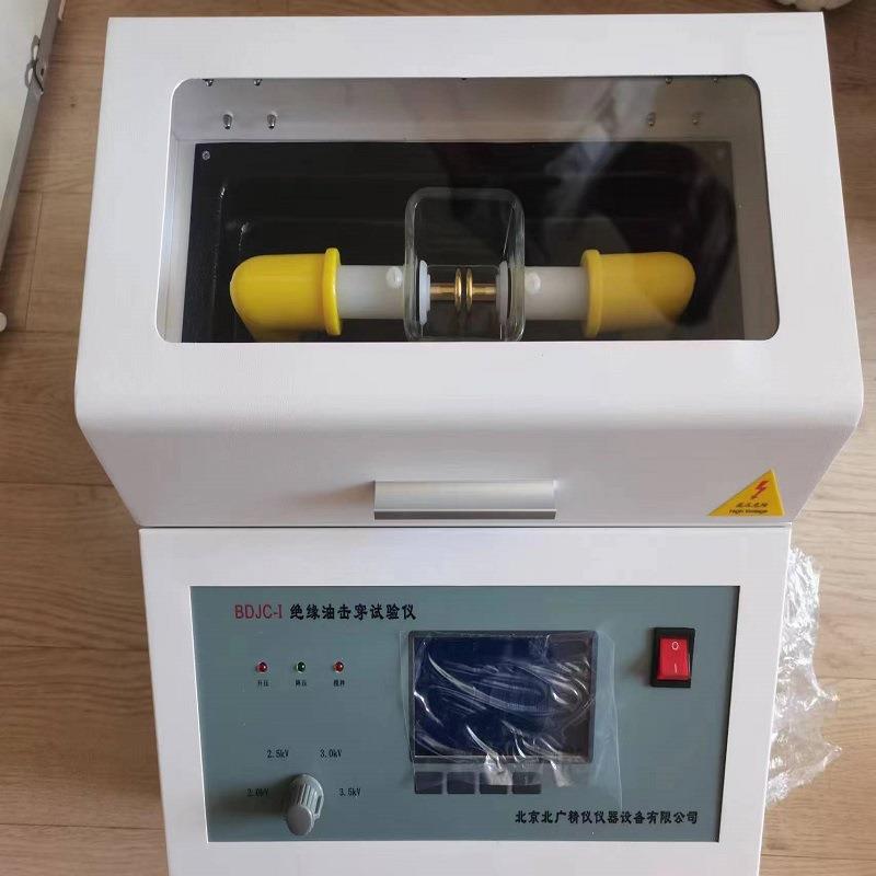 绝缘油介电强度测试仪绝缘油电气强度测试仪电气强度测试仪·