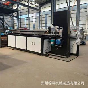 全自动带锯切纸家用电带锯分切机家庭无齿锯分割设备