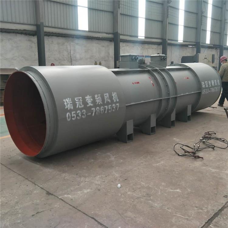 厂家供应SDF-12(2*90kw隧道施工节能风机轴流隧道风机供应商推荐