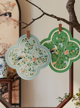 茶花庄园法式中国风轻奢高级感皮革碗垫杯垫吸水速干防烫隔热餐垫