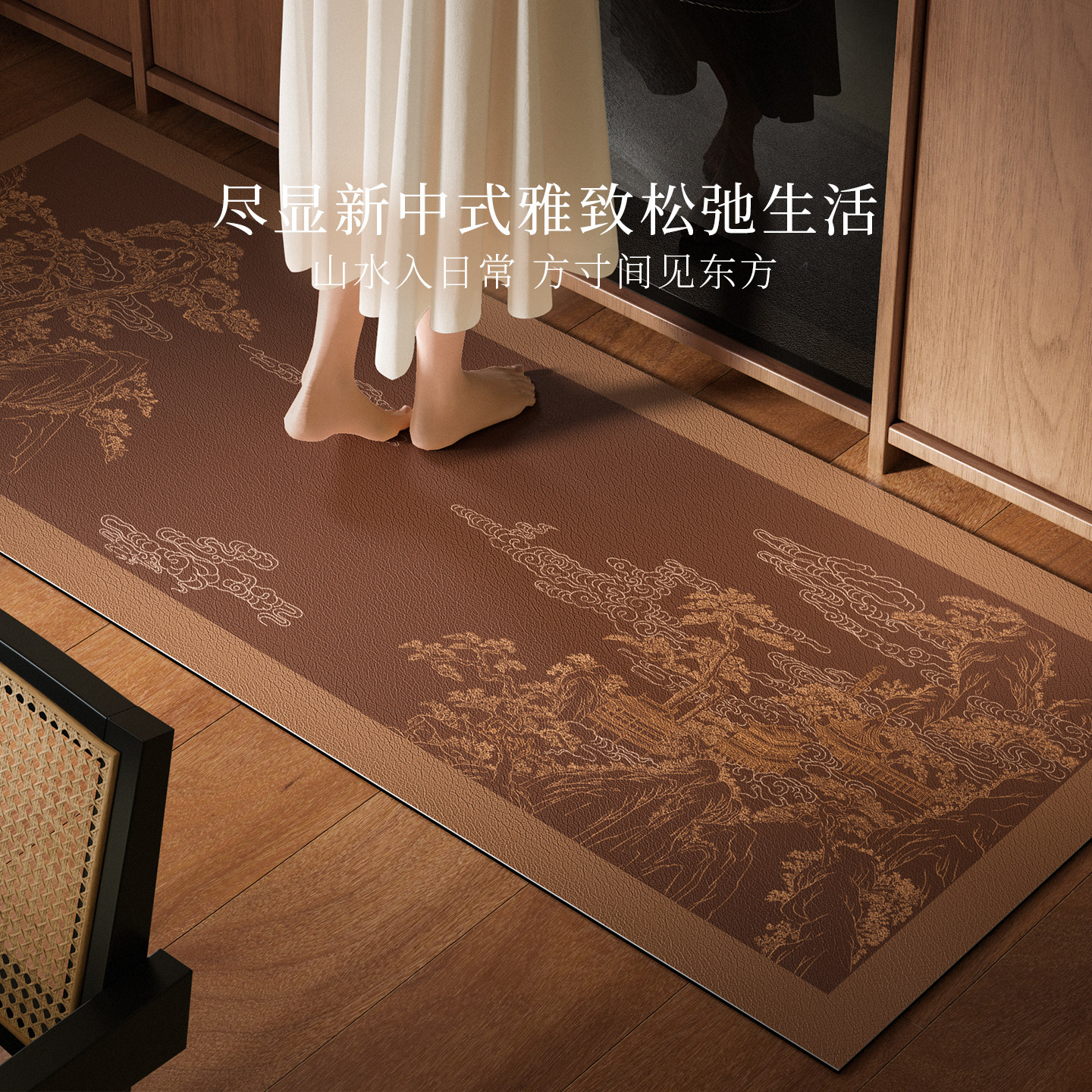 山有云兮厨房吸水防滑防油地垫2026新款中式硅藻泥门口专用脚垫