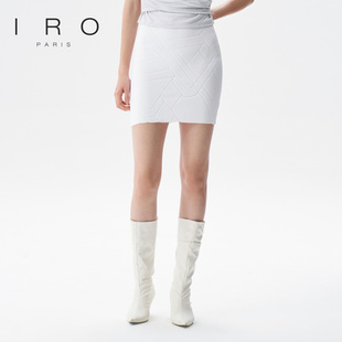 IRO NIGHT 2026春季包臀条纹肌理感短款针织半身裙WM31FLAGA23S