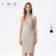 IRO 收腰针织连衣裙WM33AHIGA23S 轻奢紧身裙修身 NIGHT 2025年夏季