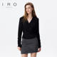 IRO 上衣IWF341C03300 纺衫 NIGHT 2026年春设计感褶皱V领收腰短款