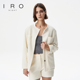 2025年冬季 IRO NIGHT 圆领慵懒小香风外套上衣WP07FINASPE223W