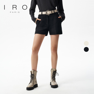 短裤 IRO 高腰细闪粗花呢直筒西装 2025年春季 WP30ALLISON23W Night