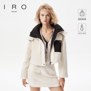 连帽长袖 IRO 短款 2025冬季 毛绒羽绒服外套IWF354L00100 NIGHT