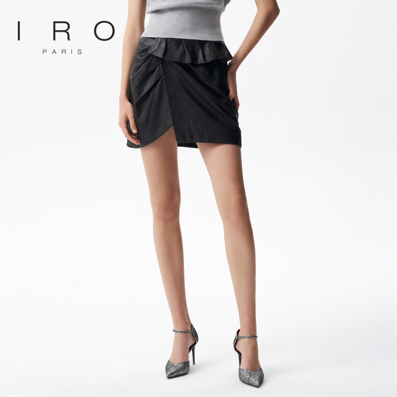 早秋皮裙IRO高腰荷叶法式不规则