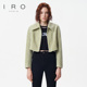 百搭短款 IRO 毛呢外套IWF334T01700 新款 气质修身 NIGHT 2025年冬季
